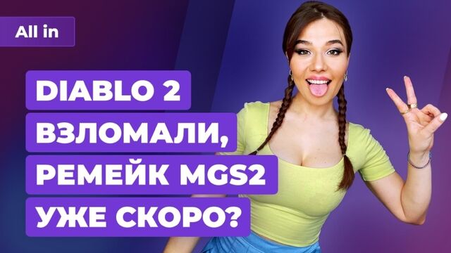 Порно №9132 - porno-porno.net