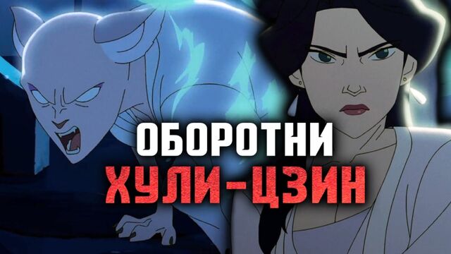 Порно №18612 - porno-porno.net