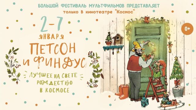 Порно №15206 - porno-porno.net