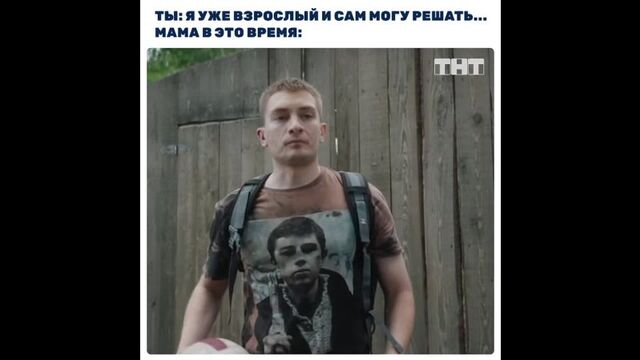 Порно №18160 - porno-porno.net