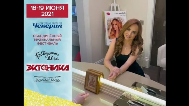 Порно №66456 - porno-porno.net