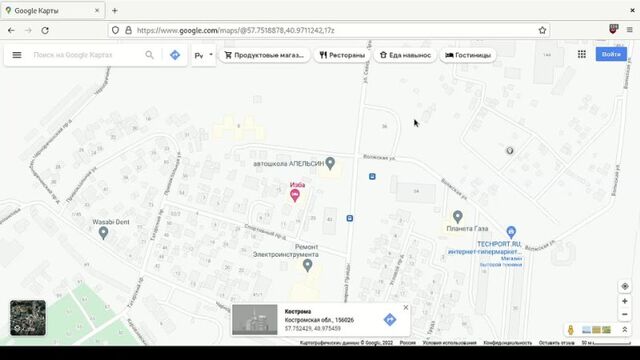 Порно №67894 - porno-porno.net
