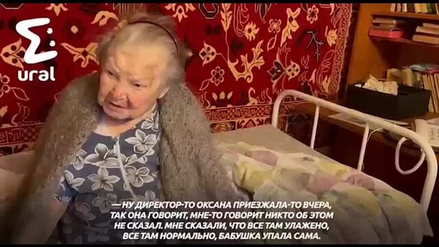 Порно №34592 - porno-porno.net