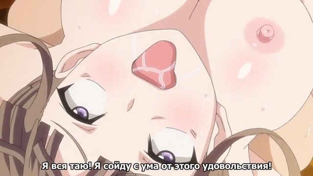 Порно №17388 - porno-porno.net