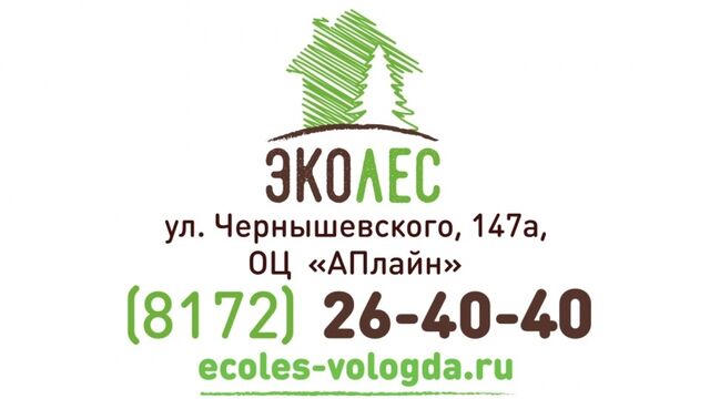 Порно №44640 - porno-porno.net