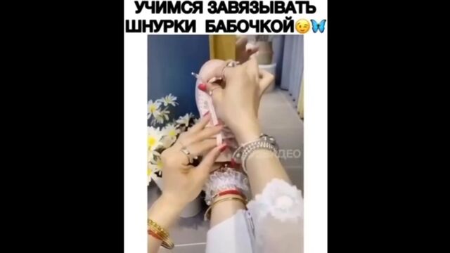 Порно №9560 - porno-porno.net