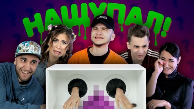 Порно №68 - porno-porno.net