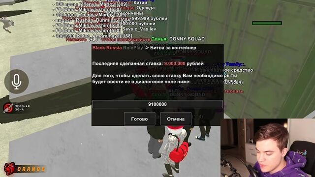 Порно №42067 - porno-porno.net
