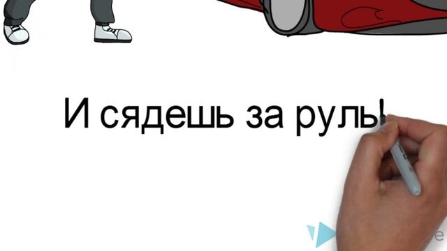 Порно №7624 - porno-porno.net