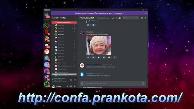 Порно №13675 - porno-porno.net