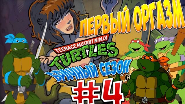 Порно №33256 - porno-porno.net