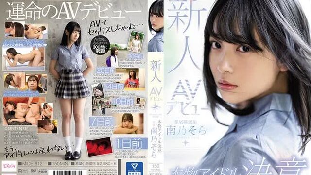 Порно №379894 - porno-porno.net