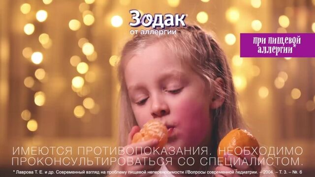 Порно №7015 - porno-porno.net