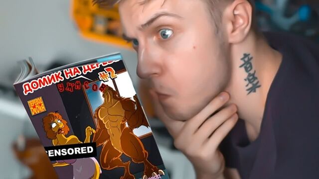 Порно №26446 - porno-porno.net