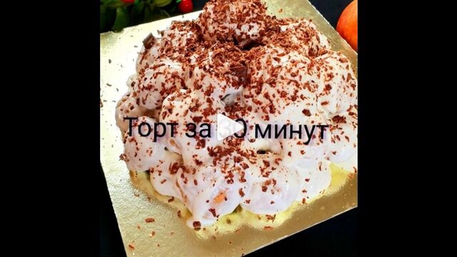 Порно №87225 - porno-porno.net