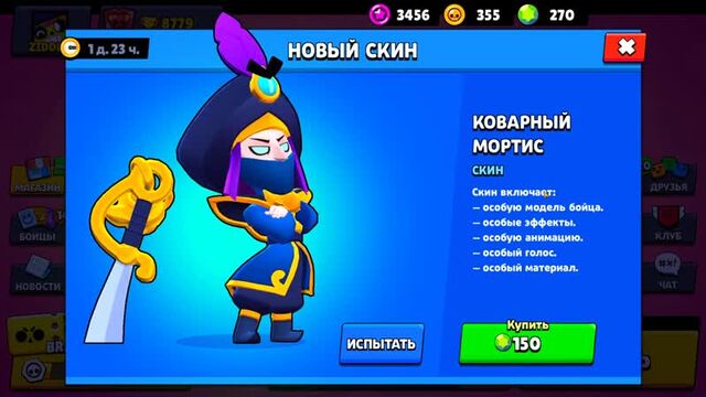 Порно №107989 - porno-porno.net