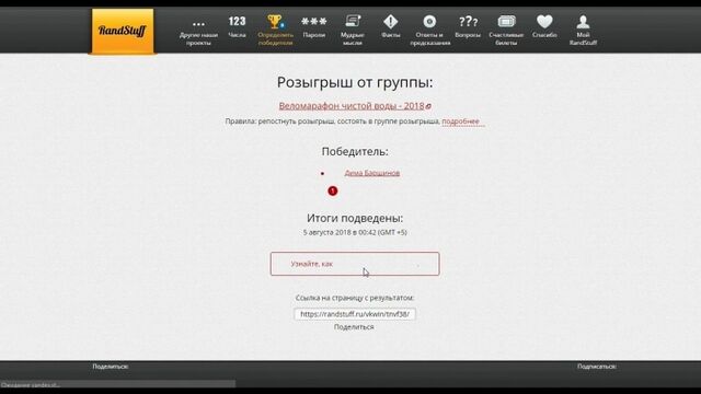 Порно №37107 - porno-porno.net