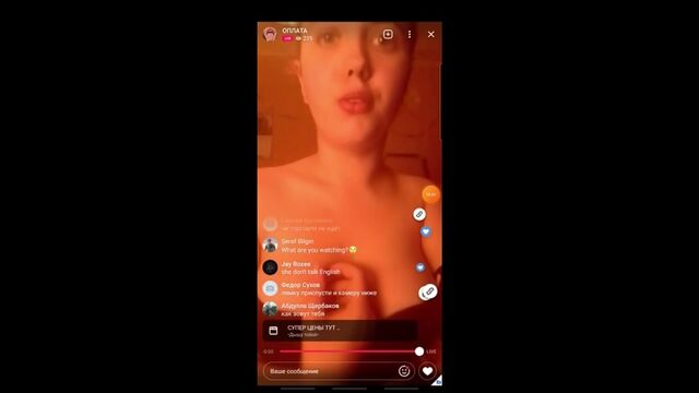 Порно №54589 - porno-porno.net