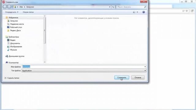 Порно №61391 - porno-porno.net