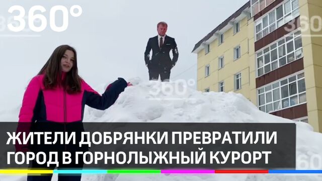 Порно №46584 - porno-porno.net