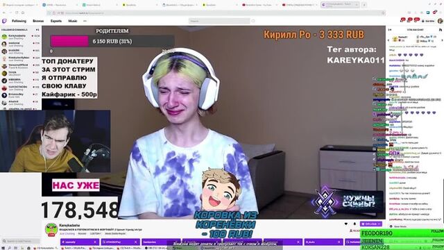 Порно №7167 - porno-porno.net