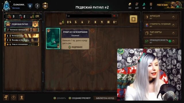 Порно №34098 - porno-porno.net