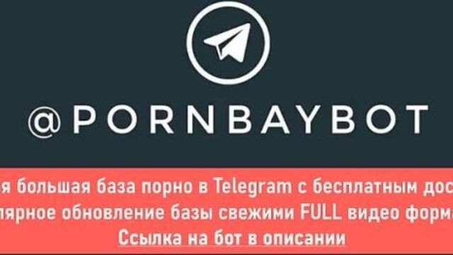 Порно №382320 - porno-porno.net