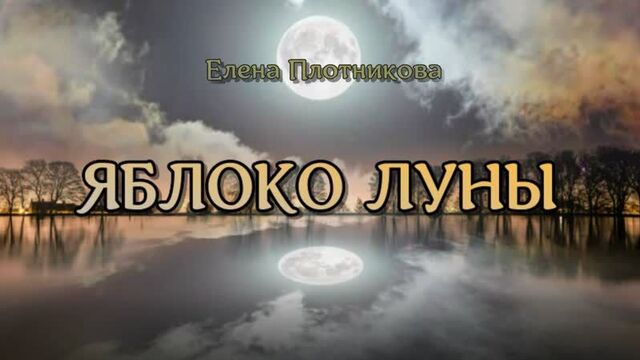 Порно №258916 - porno-porno.net