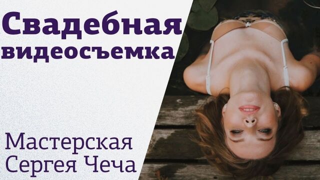 Порно №11459 - porno-porno.net