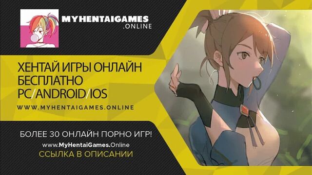 Порно №7316 - porno-porno.net