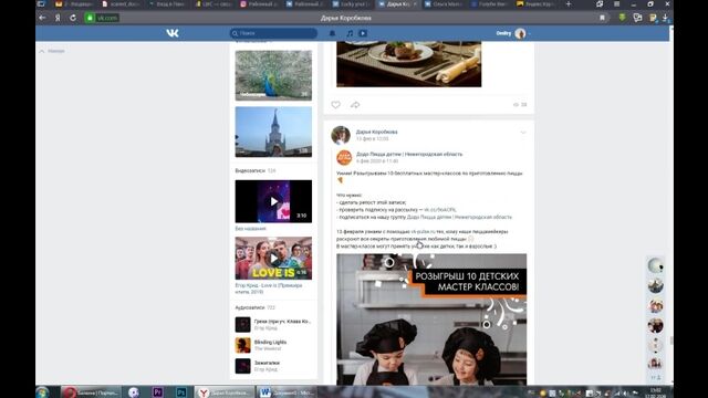 Порно №95890 - porno-porno.net