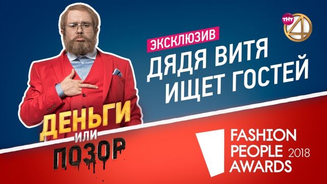 Порно №30639 - porno-porno.net