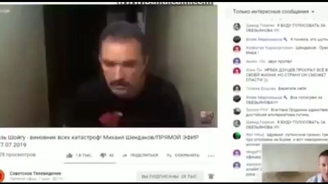 Порно №199302 - porno-porno.net