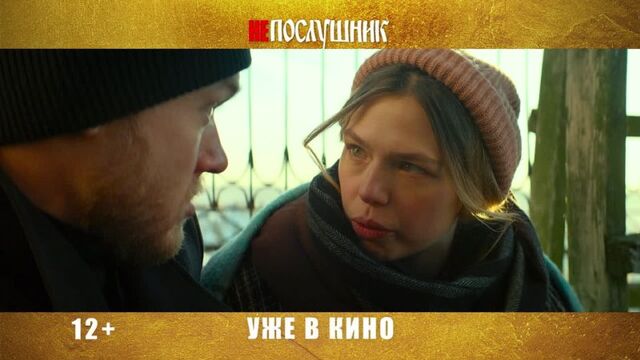 Порно №4888 - porno-porno.net