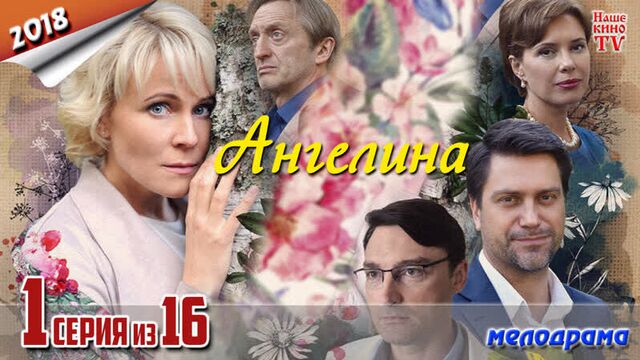 Порно №66926 - porno-porno.net