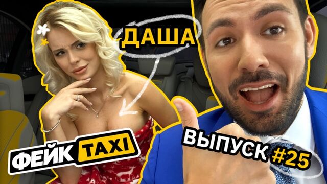 Порно №56944 - porno-porno.net