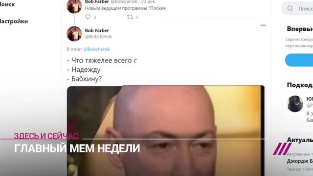 Порно №55587 - porno-porno.net