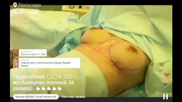 Порно №92043 - porno-porno.net