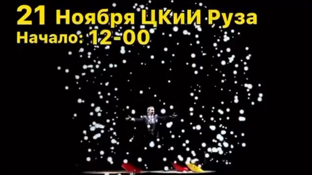 Порно №1783 - porno-porno.net
