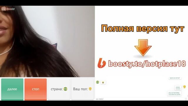 Порно №2721 - porno-porno.net