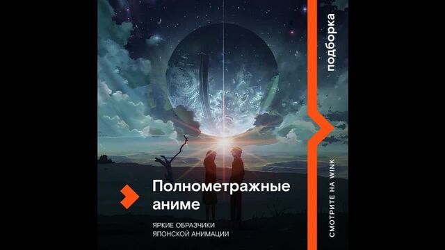 Порно №26153 - porno-porno.net