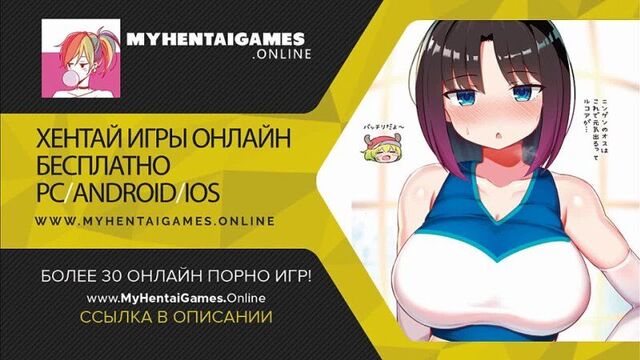 Порно №441418 - porno-porno.net