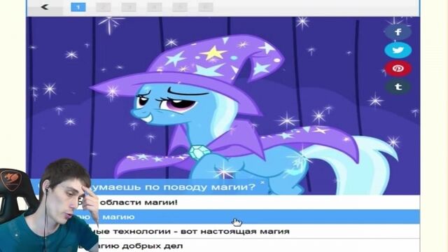 Порно №32180 - porno-porno.net
