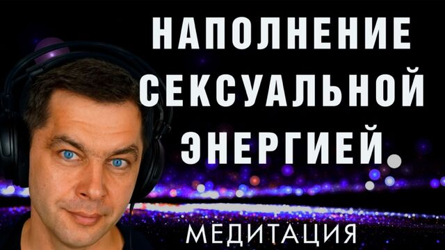 Порно №99262 - porno-porno.net