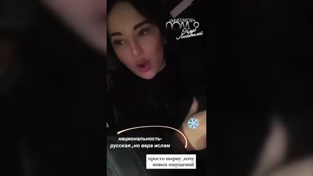 Порно №55502 - porno-porno.net