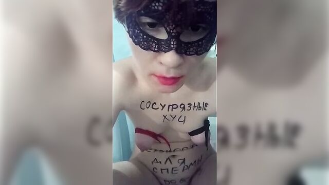 Порно №76839 - porno-porno.net