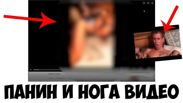 Порно №33486 - porno-porno.net