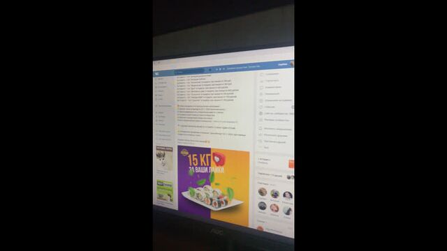 Порно №218976 - porno-porno.net