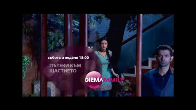 Порно №8714 - porno-porno.net