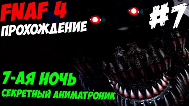 Порно №77988 - porno-porno.net